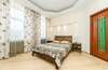 Апартаменты LuxCenterApartment Киев-1